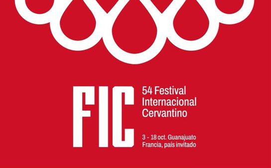 Francia, invitado especial del Cervantino